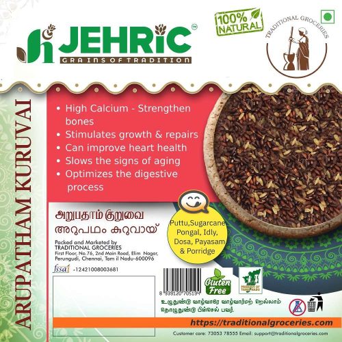 Arupatham Kuruvai_page-0002