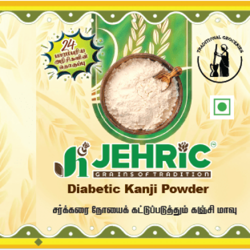 Diabetic Kanji Powder1