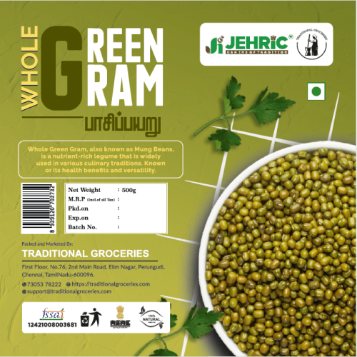 GREEN GRAM
