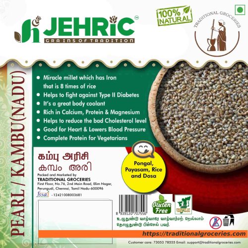 Kambu Pearl Millet Nadu