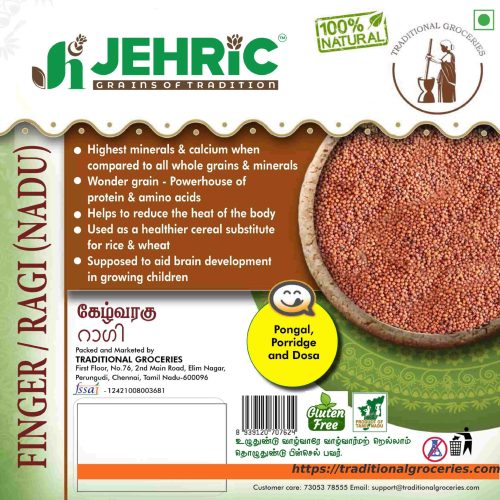 Ragi Finger Millet